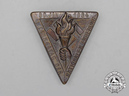 a19341_st_anniversary_of_the_national_enlightenment_badge_i_757