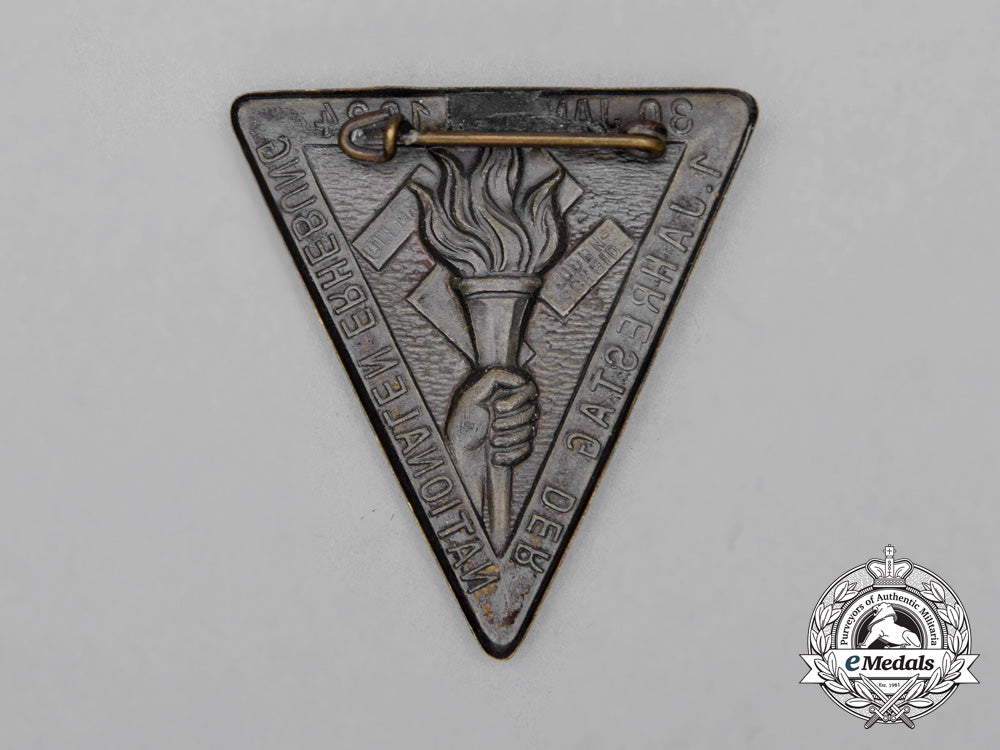 a19341_st_anniversary_of_the_national_enlightenment_badge_i_758