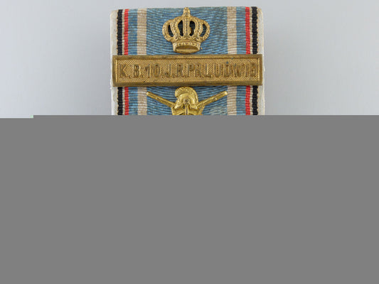 a_regimental_commemorative_cross_of_the_former_german_army_i_820