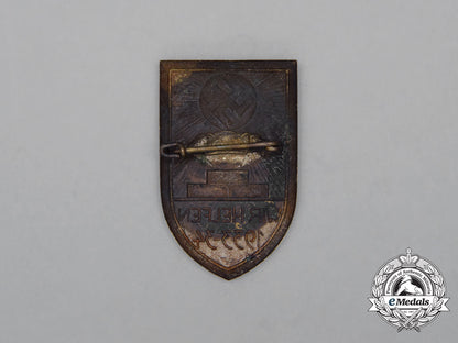 a1933/34_whw“_we_are_helping”_donation_badge_i_908_1