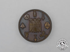An Unknown Third Reich Period Germanic Runic Badge