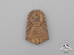 A 1935 Dutch NSB Regional Celebration Badge