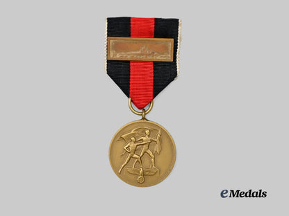 germany,_third_reich._an_entry_into_the_sudetenland_commemorative_medal&_clasp,_in_case_of_issue_e_medals__g61752_5