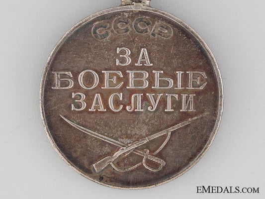 soviet_union_medal_for_combat_service_img_0002.jpg52fa6a9af24ef