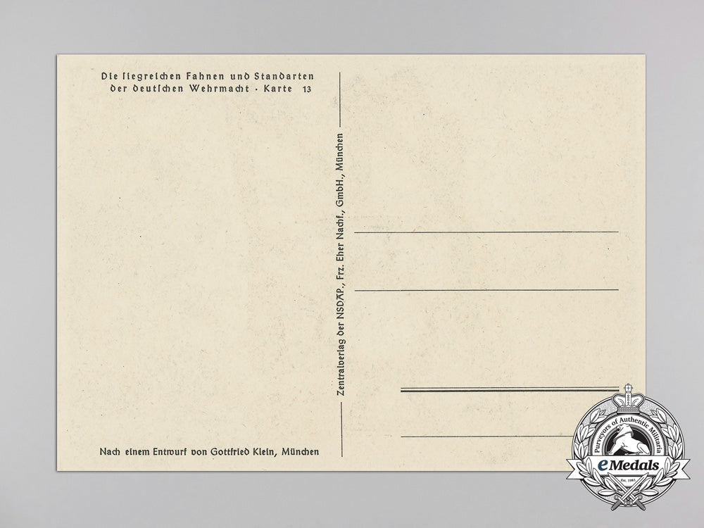a_panzer_battalion_postcard_img_003_5