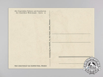 a_panzer_battalion_postcard_img_003_5