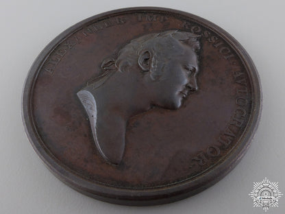 an1814_visit_of_czar_alexander_i_to_britain_medal_img_003.jpg5480928c18e45