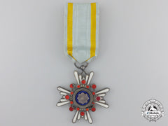 A Japanese Order Of The Sacred Treasure; 4th Class
