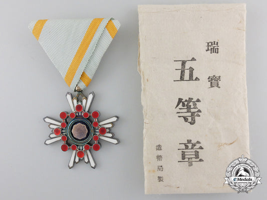 a_japanese_order_of_the_sacred_treasure_with_packet_of_issue_img_01_15