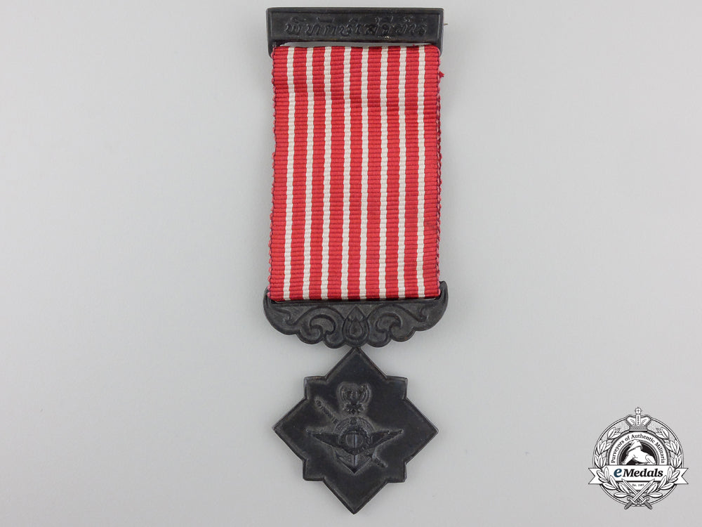 a_thai_freeman_safeguarding_medal1969_img_01_16