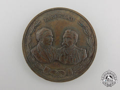 A 1909 Mexican Meeting Of Presidents Taft And Diaz