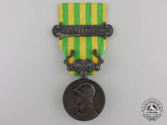 A French China Medal 1900-1901