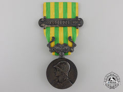 A French China Medal 1900-1901