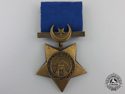 an1882_khedive's_campaign_star_img_01_24_3