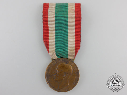 a_medal_for_italian_unification,_type_ii(1848-1918)_img_01_26_4