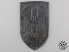 A Scarce Cholm Campaign Shield