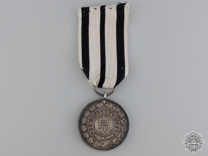 a_prussian_silver_merit_medal1842_img_01.jpg54be89fd89343
