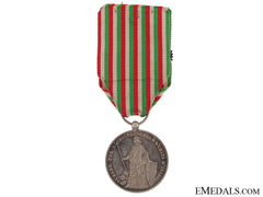 Independence Medal