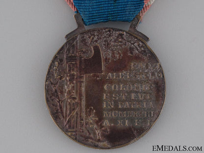 rome_fascist_summer_camps_medal1933_img_0290_copy