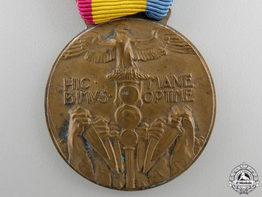 a1919_italian_fiume_medal_img_02.jpg55c4aec235d1e