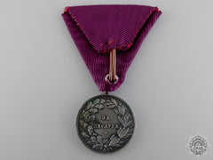 A Bulgarian Merit Medal; Silver Grade