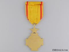 A Military Merit Cross Of The Congo; First Class