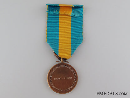 french_upper_silesia_medal_img_02.jpg52ebae63c6bb4