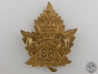 a_first_war63_rd_battalion_cap_badge_img_02.jpg556c993dc9fde