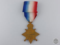 A 1914 Star To The Royal Field Artillery