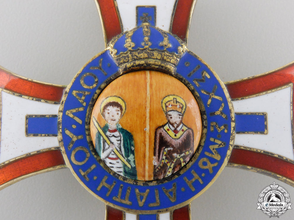 a_greek_royal_family_order_of_st._george_and_st._constantine_by_spinks_img_02.jpg5560af0d690a6