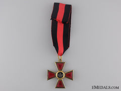 An Imperial Russian Order Of St. Vladimir; Civil Division, Fourth Class