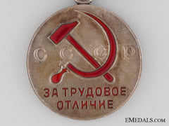 Soviet Union Medal For Distinguished Labour