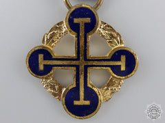 A 1918 Ukrainian Galician Cross
