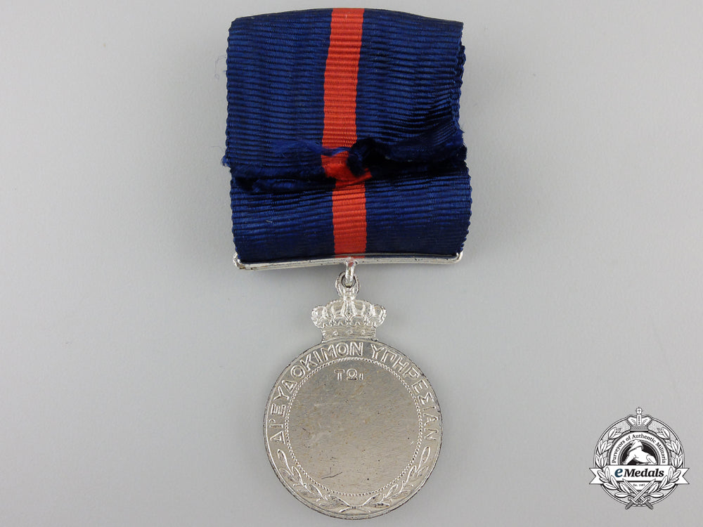 a_greek_army_long_service&_good_conduct_medal;2_nd_class_img_02.jpg55ce0f51a619c