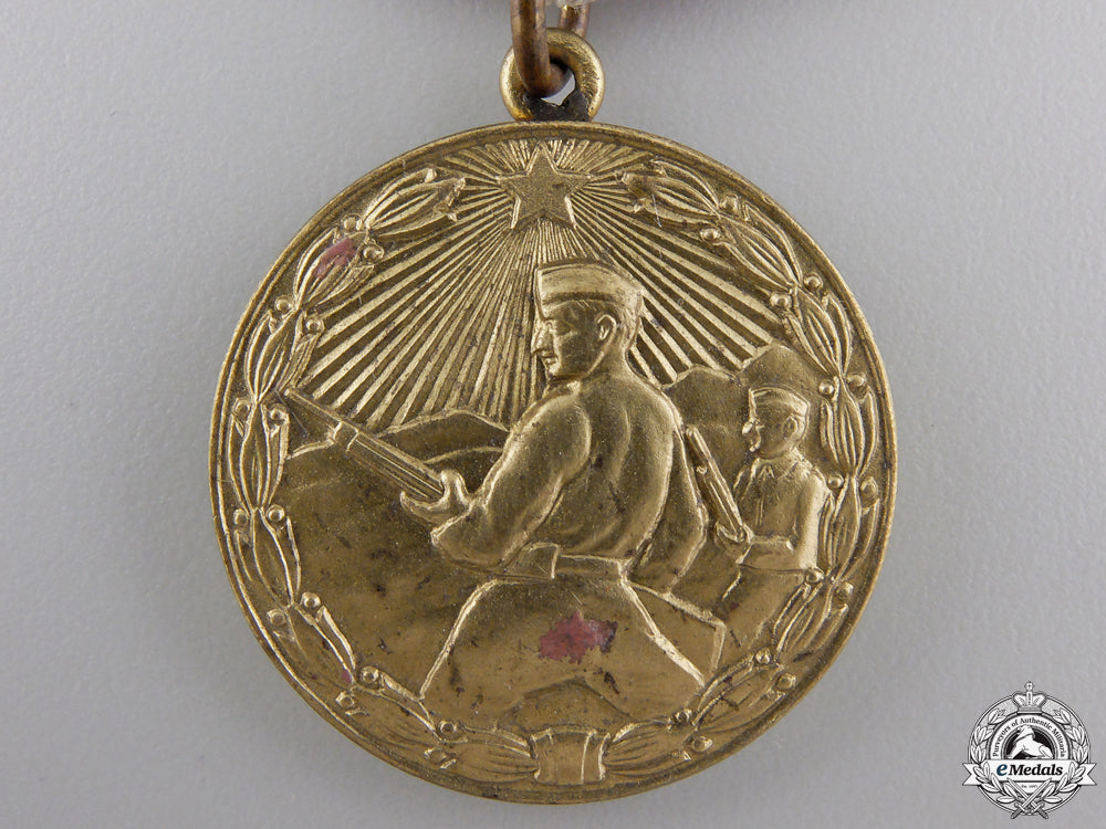 an_albania_medal_for_bravery_by_ikom_of_zagreb_img_02.jpg55350699cf06e