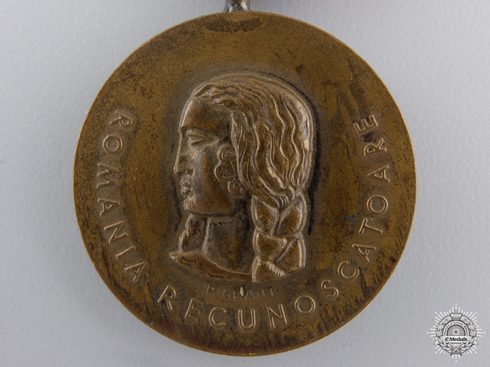 a1941_romanian_crusade_against_communism_medal_img_02.jpg550851f9683e1