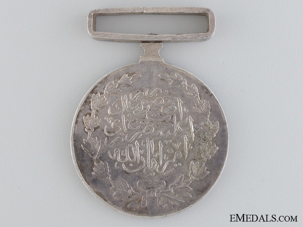 a1929_afghanistan_lut_jirga_medal_img_02.jpg546765564b7b8