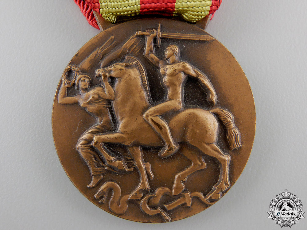 an1936_italian_spanish_campaign_medal_img_02.jpg55c50a7c4a4c2