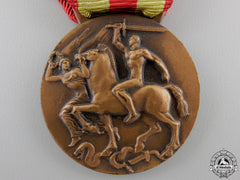 An 1936 Italian Spanish Campaign Medal