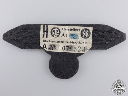 an_early_ss_officer’s_sleeve_eagle;_rzm_tagged_img_02.jpg55a3b9bf8b4be