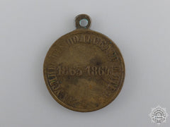 An 1863-64 Imperial Russian Medal For Polish Pacification