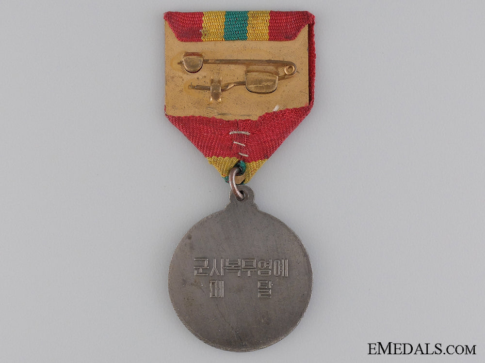 a_north_korean_medal_of_military_service_honour_img_02.jpg541068685df59