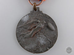 An Italian Wwii 2Nd Army Commemorative Medal; Bronze Grade