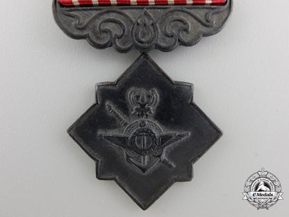 a_thai_freeman_safeguarding_medal1969_img_02_16