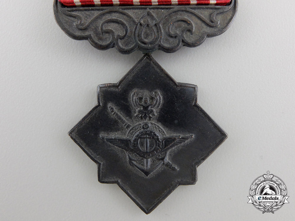 a_thai_freeman_safeguarding_medal1969_img_02_16