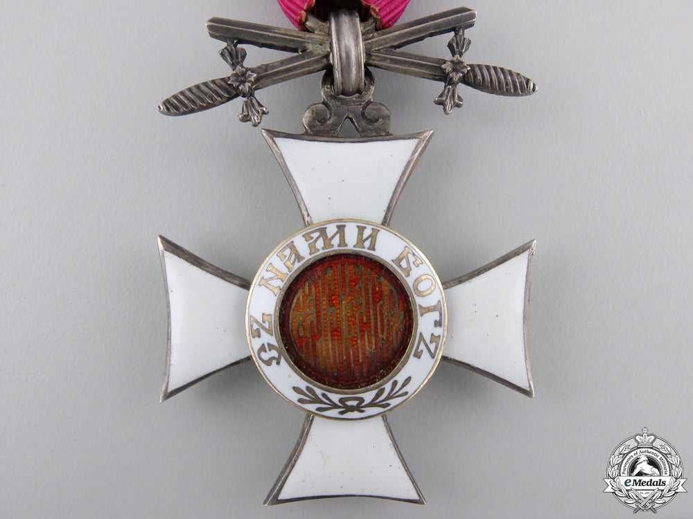 a_bulgarian_order_of_st._alexander_with_swords;_fifth_class_img_02.jpg551d9679720c1