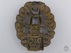 Croatia, Independent State. A Ptb Police Badge, C.1944