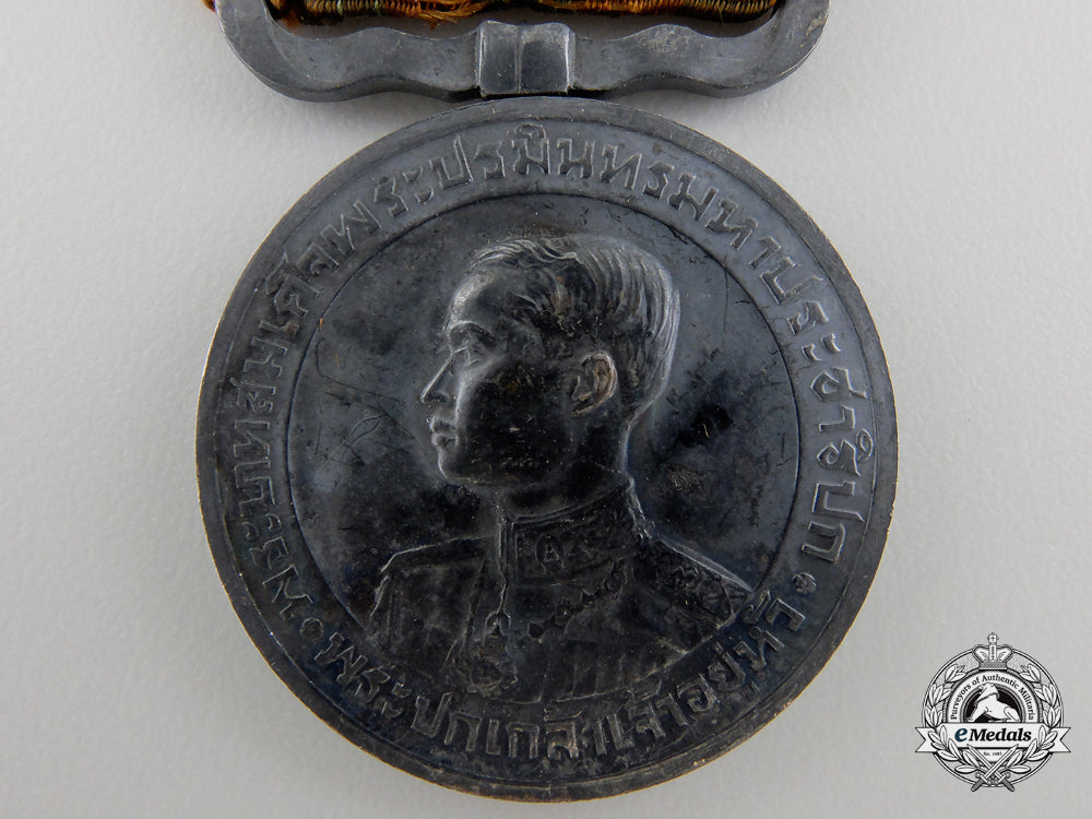 a1925_thai_rama_vii_coronation_medal_img_02_18_1