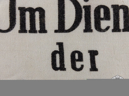 a"_im_dienst_der_deutschen_wehrmacht"_armband_img_02_18_39