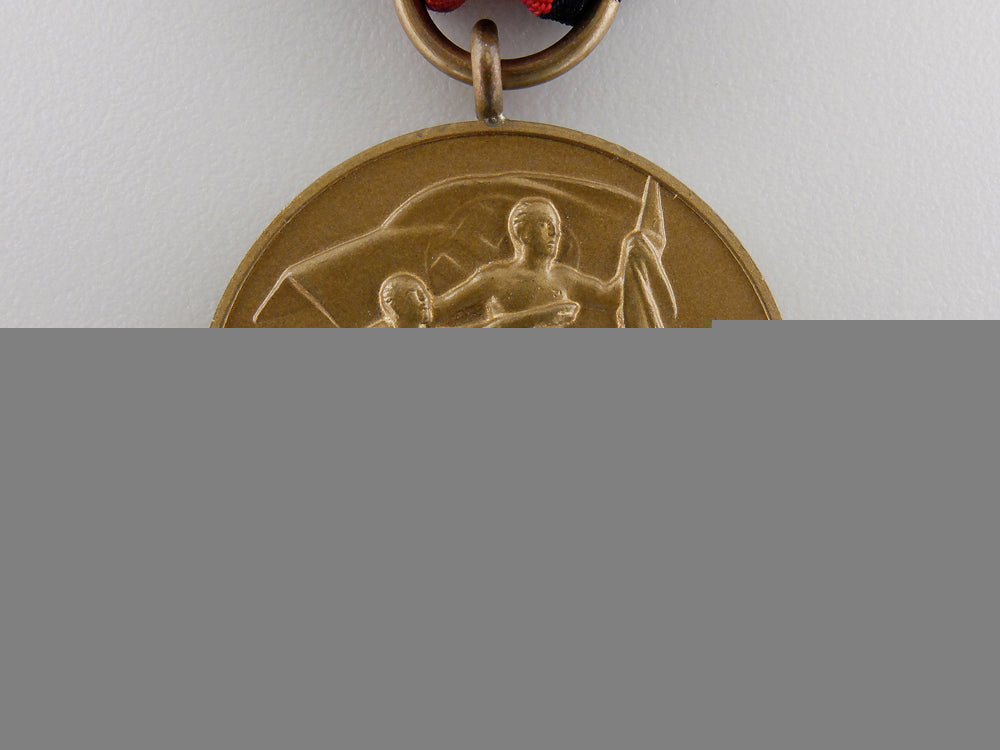 a_commemorative_medal1._october1938_img_02.jpg5552205450e0c